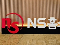 김홍국 M&A 본능 '꿈틀'…'슈퍼마켓 재도전' 하림, 홈플러스SSM 인수 자금은?