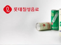 롯데 계열사 사내이사도 '던졌다'…해외실적에 걷어낸 롯데칠성의 '민낯'  