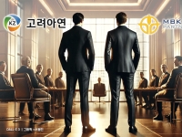 韓美 산업·안보로 확장된 고려아연 분쟁…고민 깊어진 영풍·MBK