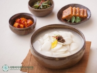 설날 아침, 한 그릇만 먹어도 '폭탄' 맞는다…과다 섭취 주의[콕!건강]