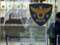 경찰, 시흥 흉기 피습범 차철남 검거…범행 사실 자백