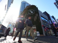 올해 서울 개별공시지가 4.9% 상승…용산구 9.2%로 최고