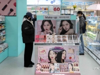 "예쁘고 검소한 여자들 모여있다"…서점 이어 '번따 성지'로 떠오른 '이곳' 