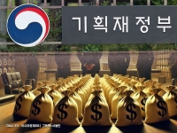 석탄공사 등 13곳 '미흡' 이하 평가…주택도시보증공사 해임 건의