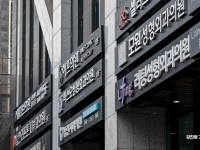 강남 상가 채운 메디컬…호텔 객실 밀어내고 '수익 타워' 탈바꿈[부동산AtoZ]