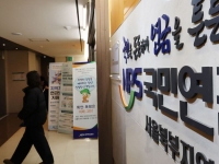 내 연금이냐 유족연금이냐…90% 이상은 '이것' 선택한다