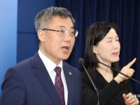 한덕수·최상목 없이 국무회의 열 수 있나…법무부 “사례 있긴 있어”