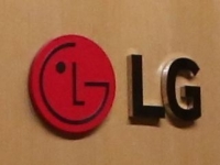 LG家 상속 소송 패소 세 모녀측 