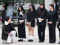 법원 