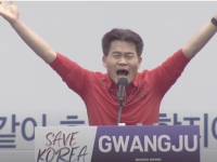 전한길 손절한 친구의 경고 “반성 안하면 하늘서도 못 봐”