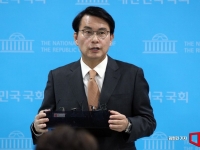윤상현 