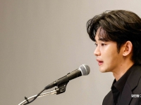 김수현 측 "카톡·음성 다 조작"…가세연 대표 구속에 입 열었다