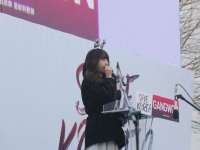 정유라, SNS에 배현진 의원 비방글…명예훼손 혐의 피소