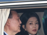 마약신고에 치킨배달까지…김건희 여사 입원 병원에 무슨 일이