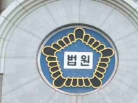 수면제 먹여 성폭행 생중계 했는데…BJ, 2심서 감형받은 이유는?