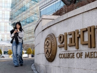 의사단체·의대교수들 "의대생 복귀 위해 사회 전체가 나서야"