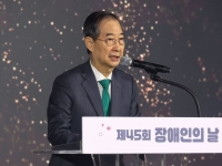 한덕수, 경찰 지휘부 초청오찬 "탄핵기간 임무 완벽수행"