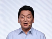 안철수 