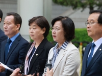 "내란수괴 윤석열만 특혜 대접…지귀연 즉시 징계해야"