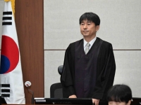 지귀연 판사 '접대 의혹'…대법 "비위 확인 시 법령에 따라 절차 진행"