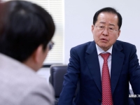 홍준표 
