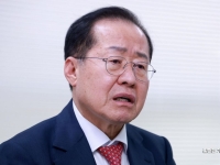 홍준표 