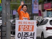 이준석 '학식 먹자' 플랫폼 
