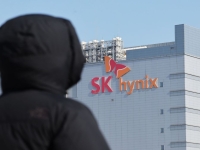 SK하이닉스, 성과급 기준 새로 짠다…구성원 의견 수렴
