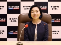 "회원가입할때 여왕이라고 써요?"…라디오 출연해 질문 받은 아키코 여왕 [일본人사이드]