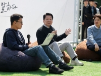 안철수 