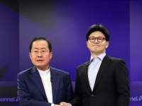 대장동 항소포기에 홍준표 