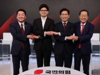 홍준표 "尹관련 사과, 대선후보 되면 생각하겠다"