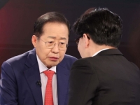 '尹, 책임총리직 제안' 공식확인한 洪…"대선 포기하고 연말에 나서려 했다"