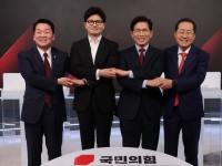 2차 발표 앞둔 국힘 후보들 