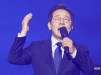 [속보]이재명 "진보당이든 보수당이든 최대한 합쳐야"