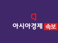[속보]청주 고교서 학생이 흉기 난동…교사 등 3명 다쳐