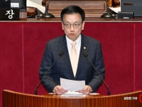 [단독]최상목 전 부총리 