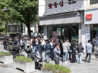 이훈기 