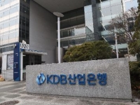 산은·기은·수은 노조 "국책은행 강제 이전 검토 중단해야"