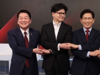 金·洪은 경제, 韓·安은 충청…