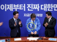 1번 귀퉁이에 빨간색 포인트?…이재명 선거 점퍼의 숨은 의미