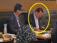 보리밥 식당서 목격된 윤석열… 경호원과 깜짝 방문