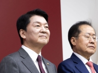 안철수, 홍준표에 