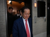 정계은퇴 홍준표, 하와이 가더니 