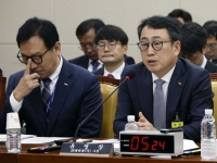유영상 SKT 대표 