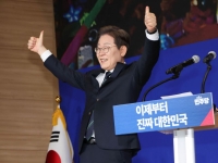 이재명 