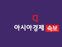 [속보]13조8000억원 추가경정예산안, 국회 본회의 통과