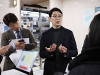 국민의힘 