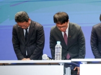 고학수 