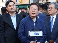 이재명, 한덕수 출마에 